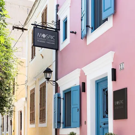 فيلة Mosaic Luxury Rhodes City